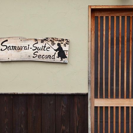 Samurai Suite 2 , 15Mins From Kyoto Eki , 5 Mins To Arashiyama Εξωτερικό φωτογραφία