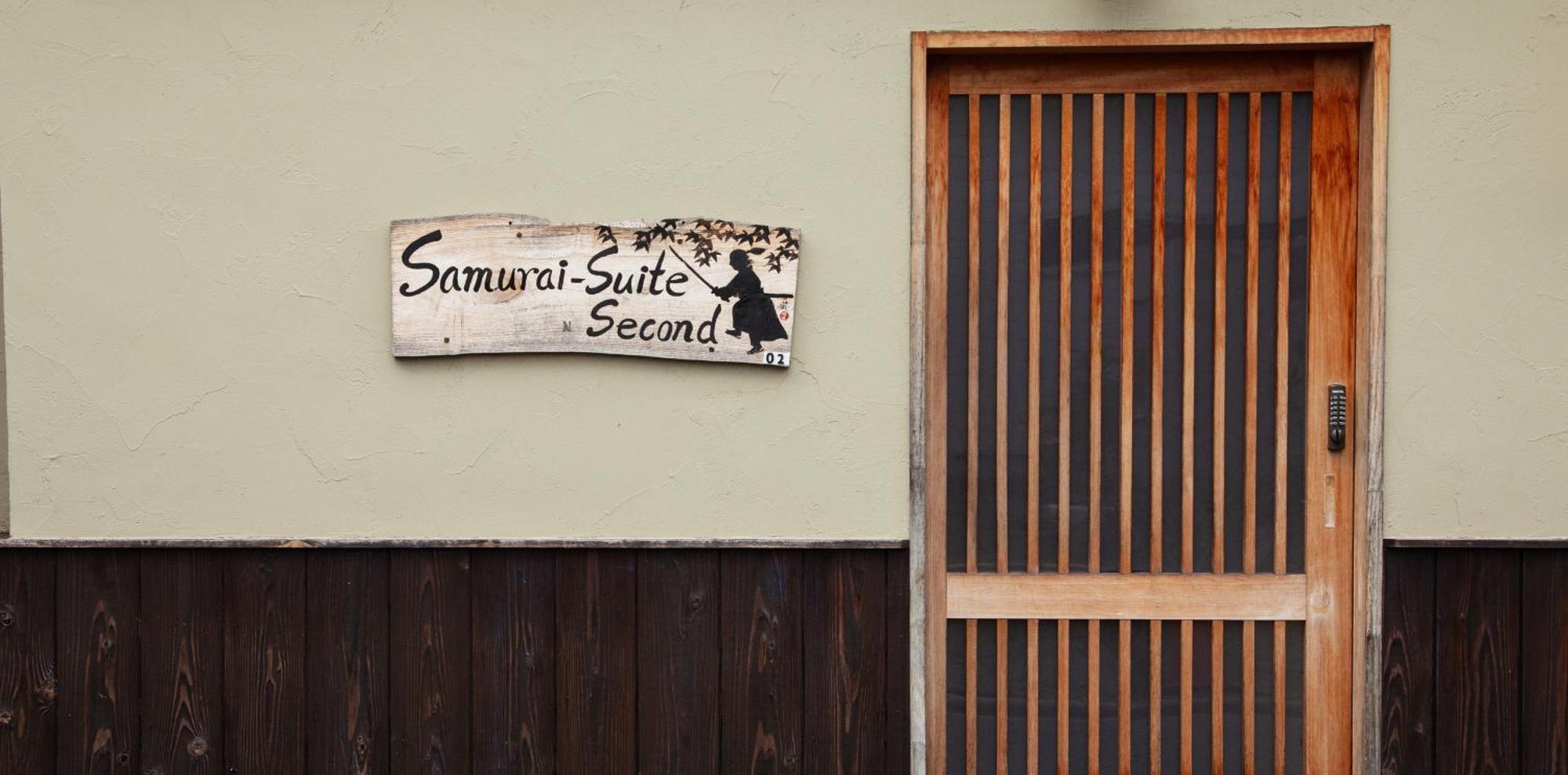Samurai Suite 2 , 15Mins From Kyoto Eki , 5 Mins To Arashiyama Εξωτερικό φωτογραφία