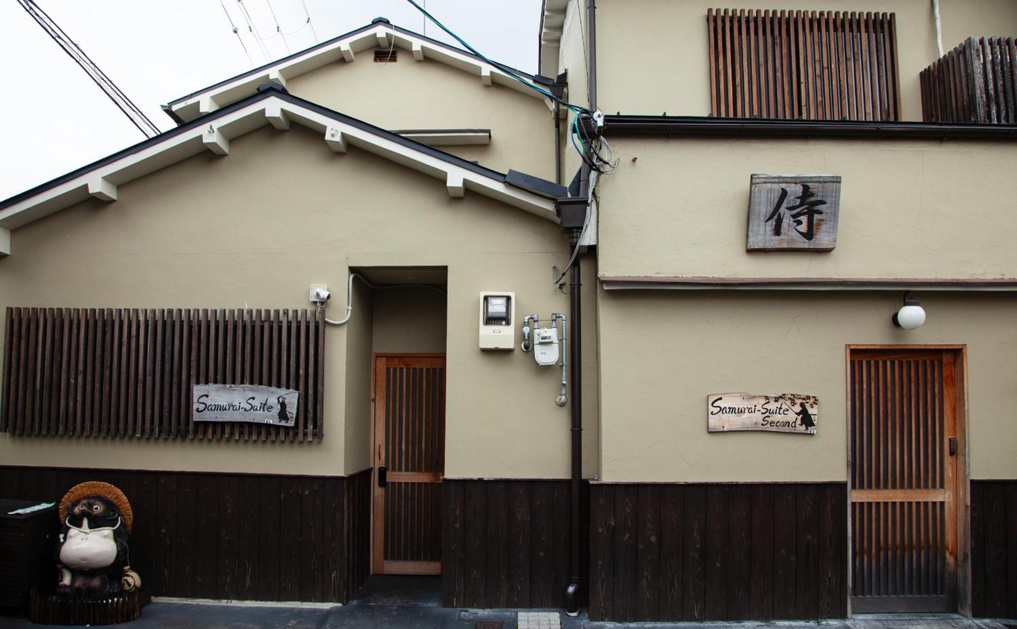 Samurai Suite 2 , 15Mins From Kyoto Eki , 5 Mins To Arashiyama Εξωτερικό φωτογραφία